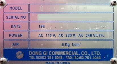 DONG GI DUD-500 #9049306