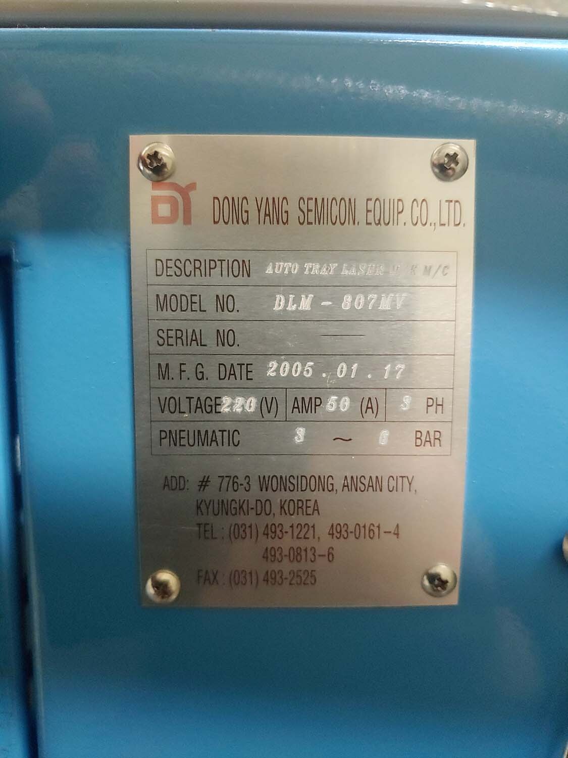 Photo Used DONG YANG DLM-807MV For Sale