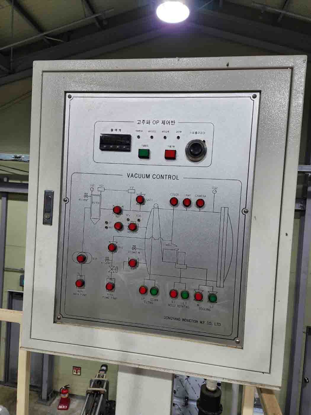 圖為 已使用的 DONG YANG DSIH-0300VMF 待售