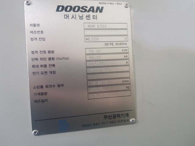 圖為 已使用的 DOOSAN NHM 6300 待售