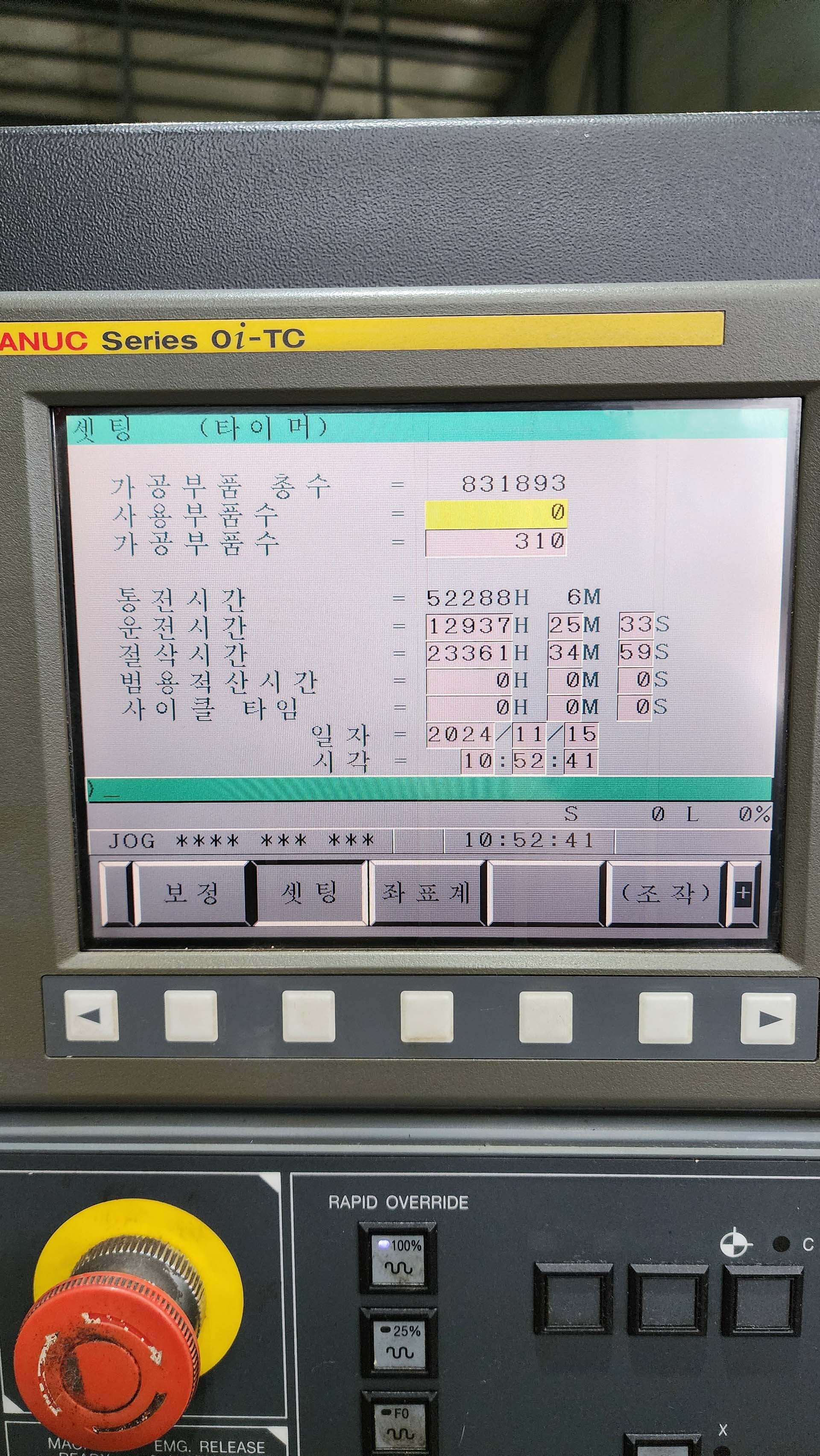 Foto Verwendet DOOSAN Puma 240B Zum Verkauf