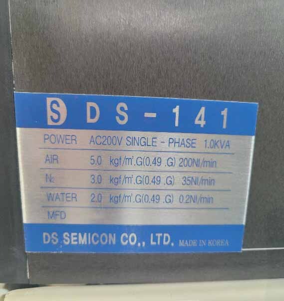 圖為 已使用的 DS SEMICON DS 141 待售