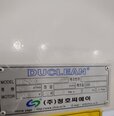 フォト（写真） 使用される DUCLEAN AP-200 販売のために