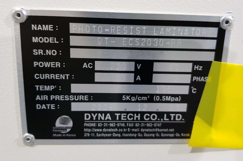 フォト（写真） 使用される DYNATECH DT-ECS2030-PR 販売のために