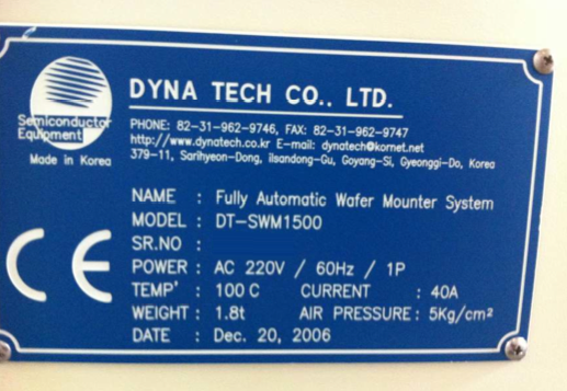 Photo Used DYNATECH DT-SWM1500 For Sale