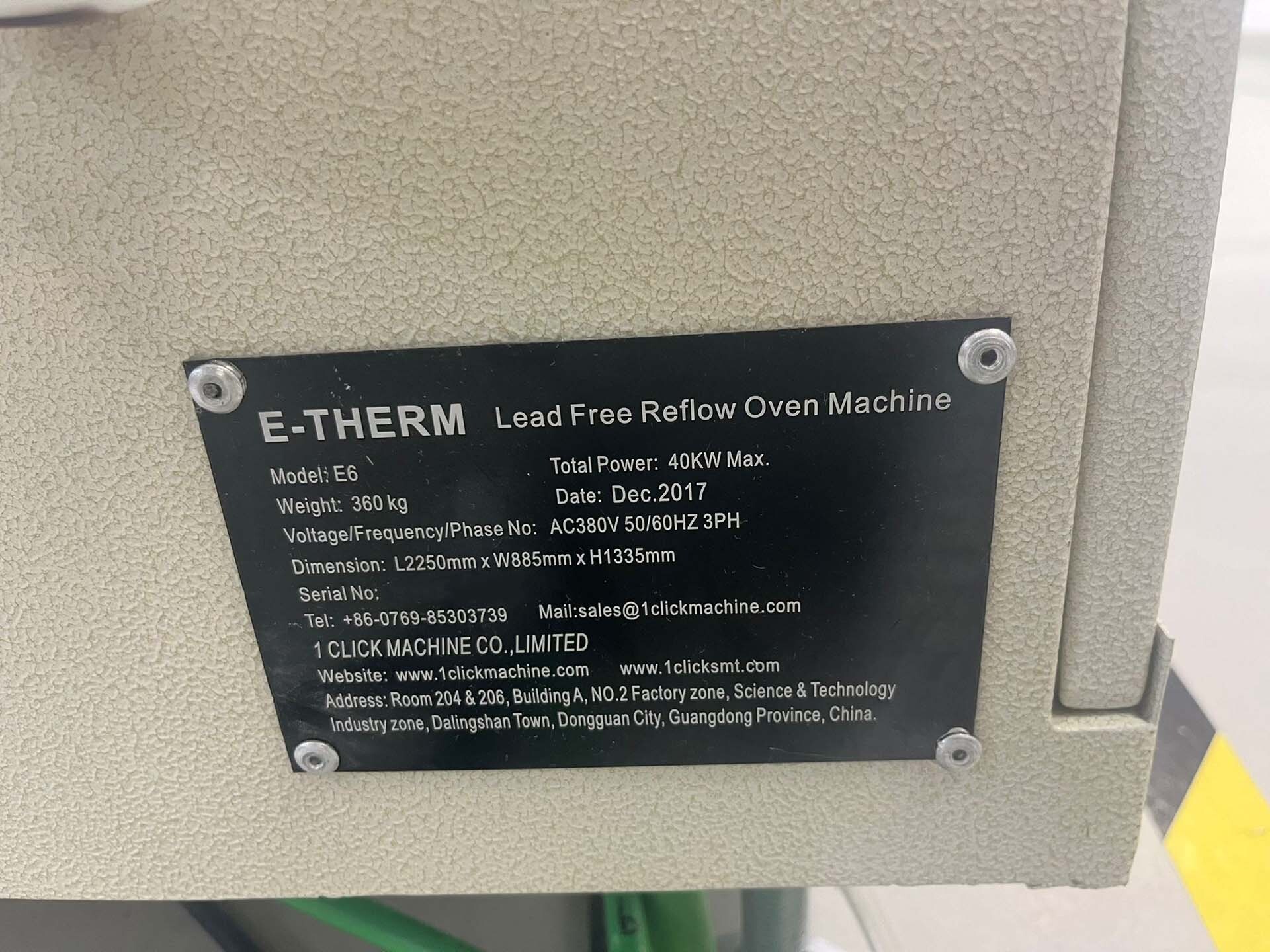 フォト（写真） 使用される E-THERM E6 販売のために