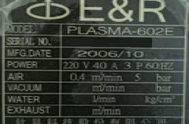 E&R Plasma-602E #9161381