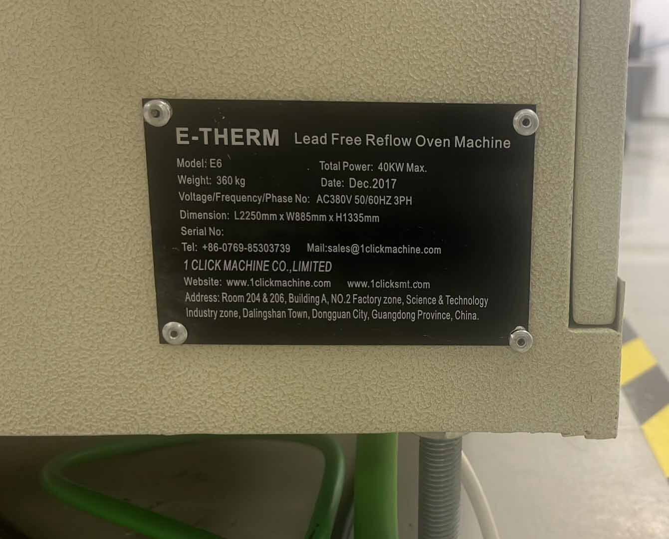 フォト（写真） 使用される E-THERM E6 販売のために