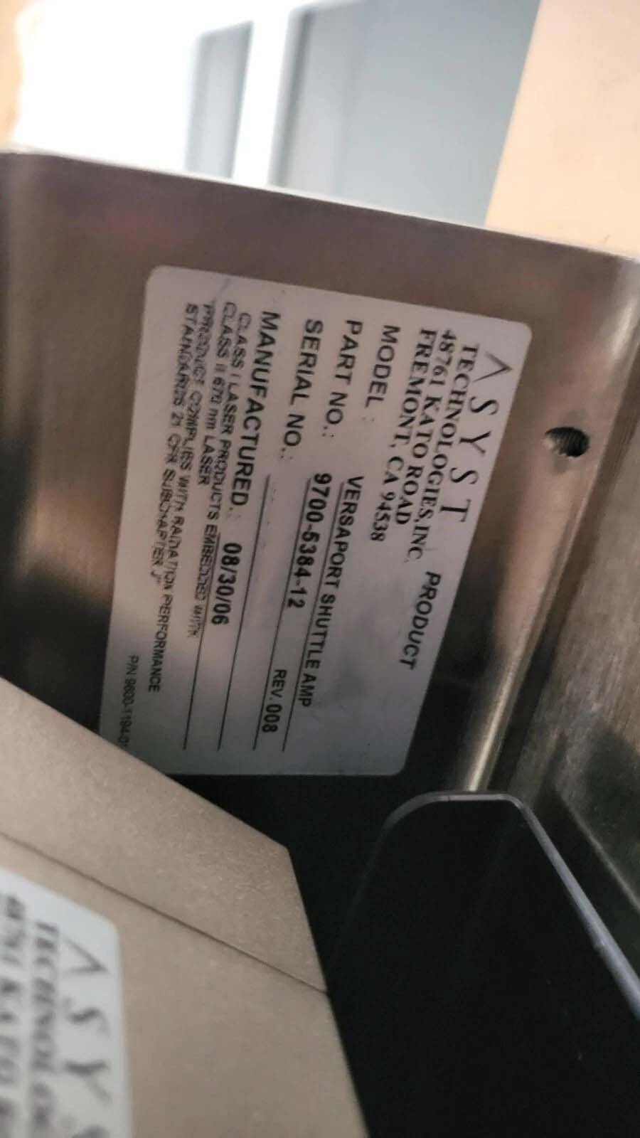 圖為 已使用的 EATON NOVA / AXCELIS Optima HD 待售