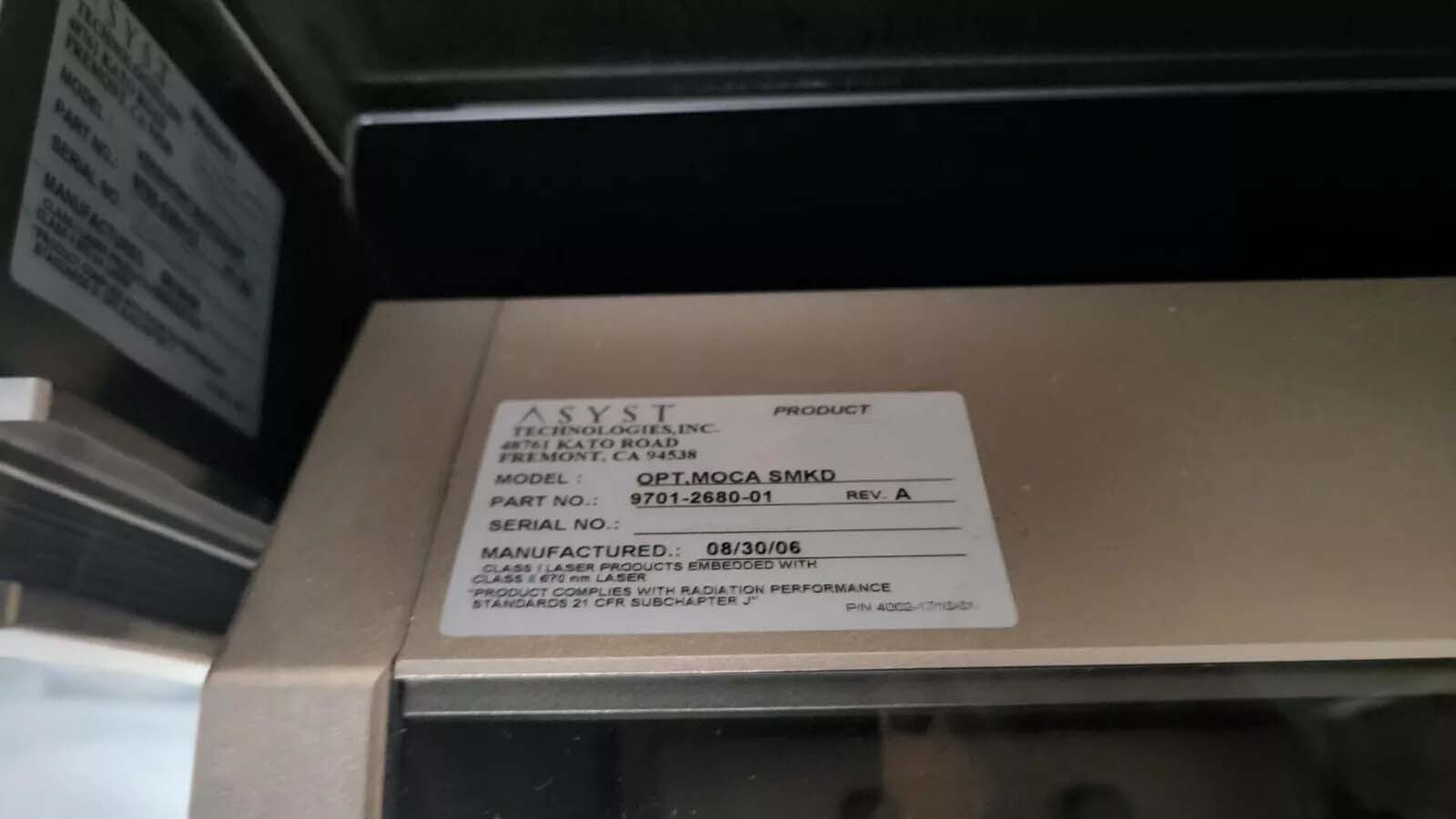 圖為 已使用的 EATON NOVA / AXCELIS Optima HD 待售