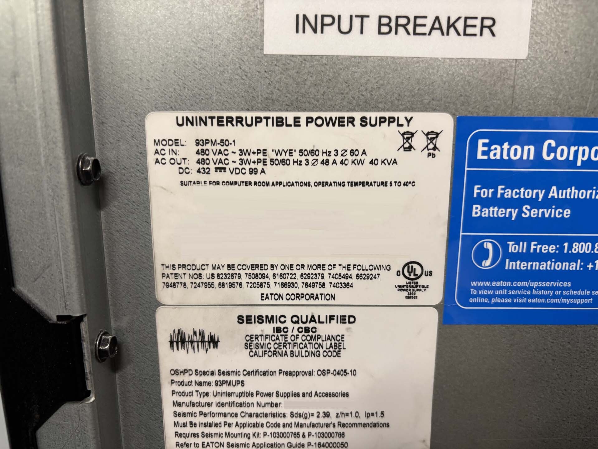 フォト（写真） 使用される EATON NOVA V48M28T45CUEE 販売のために