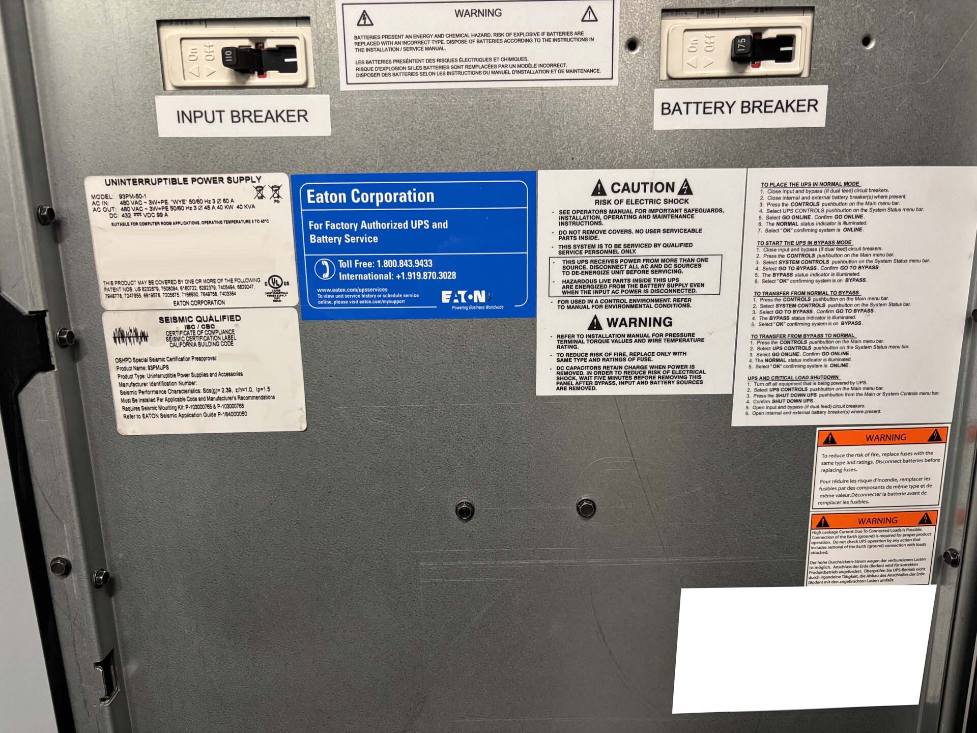 フォト（写真） 使用される EATON NOVA V48M28T45CUEE 販売のために