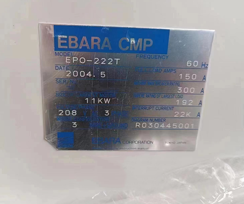 Photo Used EBARA EPO-222T For Sale