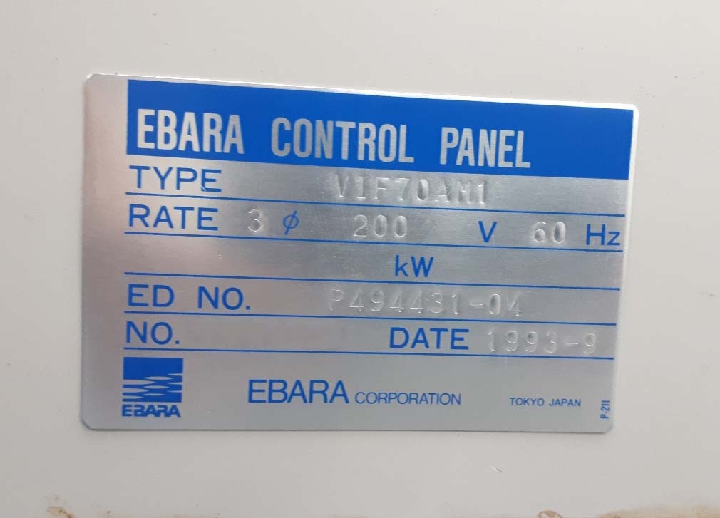 圖為 已使用的 EBARA A30W 待售