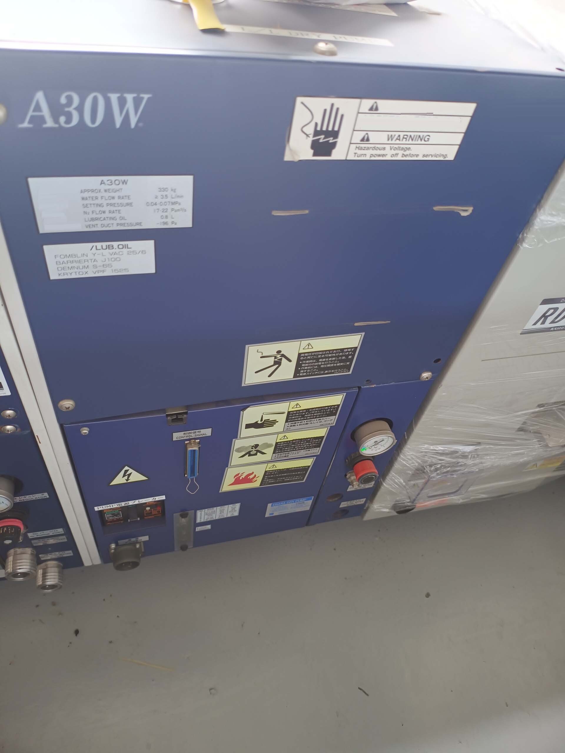 사진 사용됨 EBARA A30W 판매용