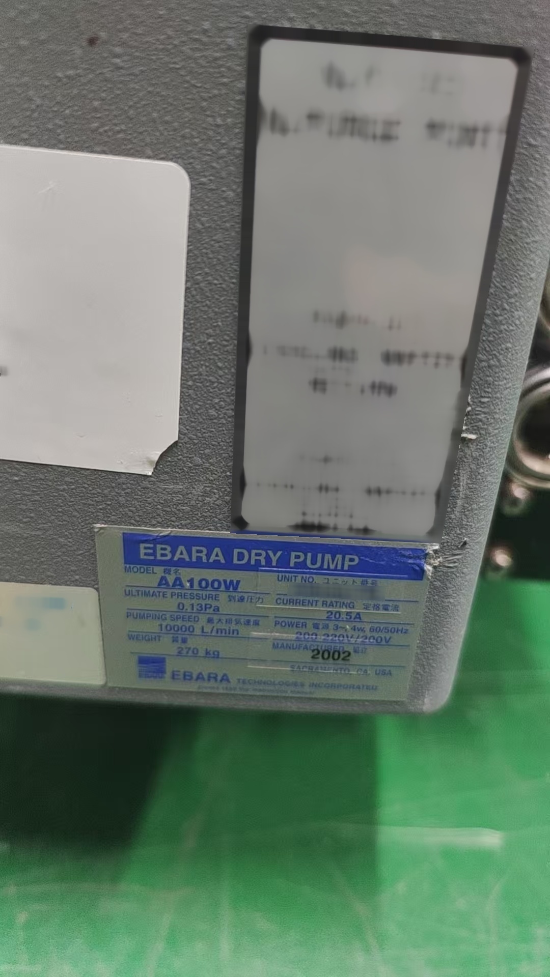 사진 사용됨 EBARA AA100W 판매용