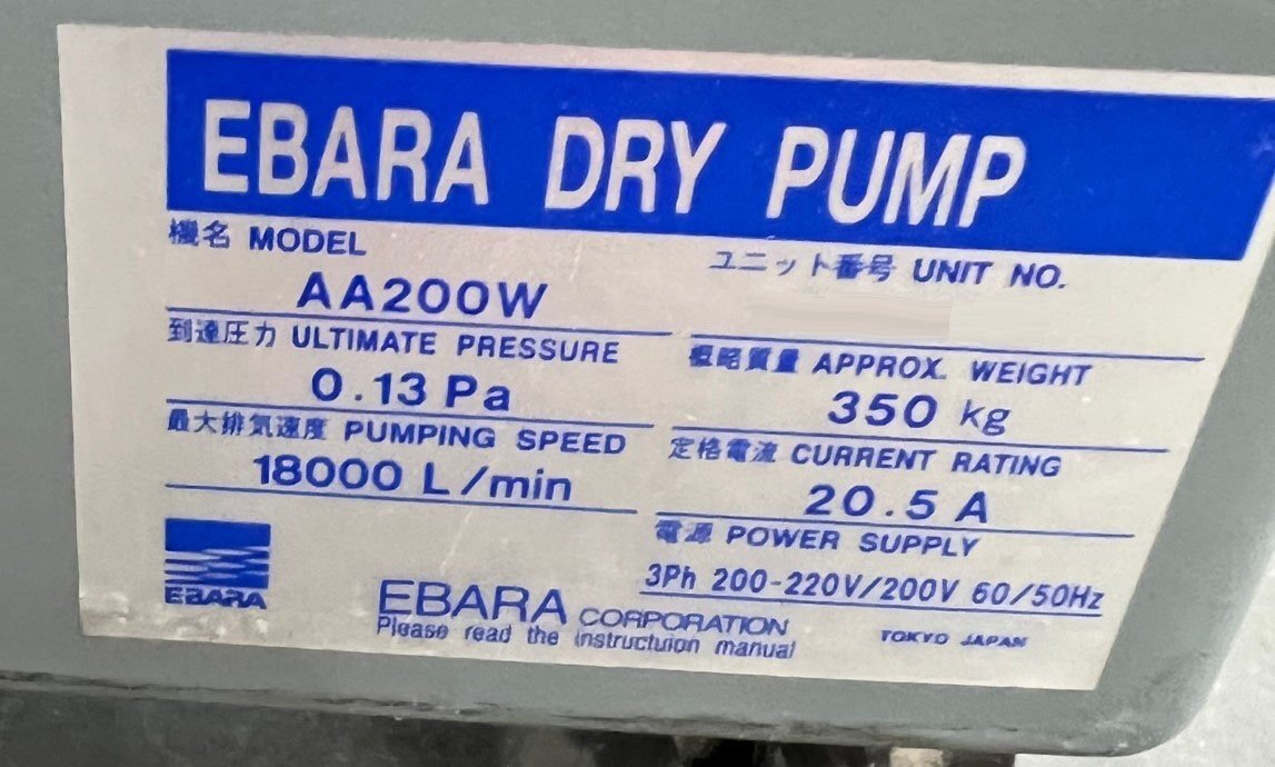 Photo Used EBARA AA200W For Sale