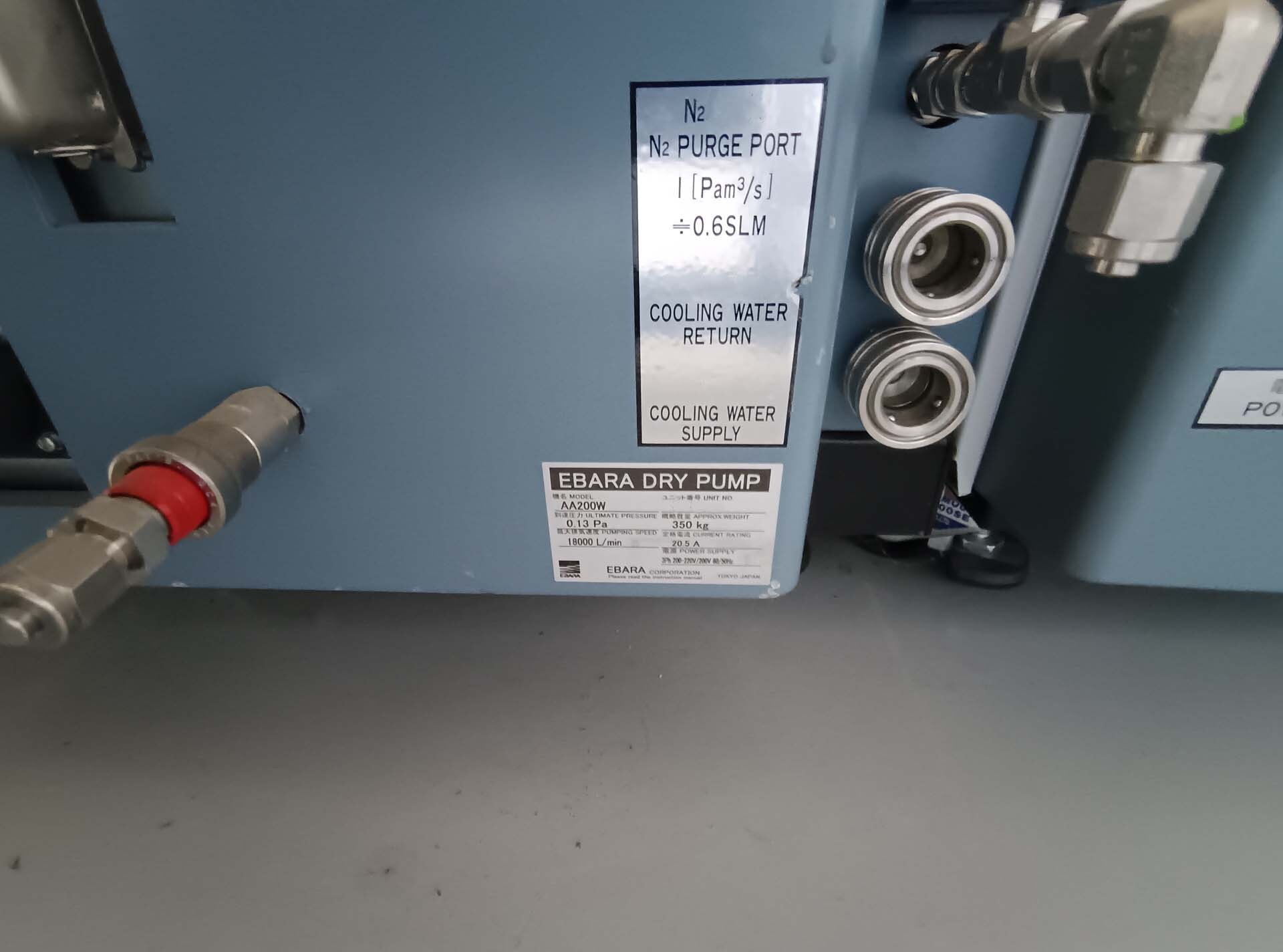 Photo Used EBARA AA200W For Sale
