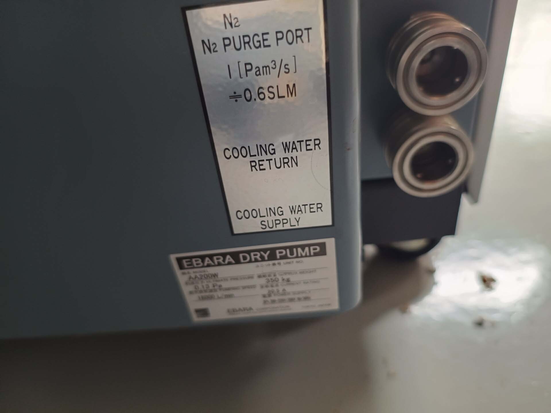 Photo Used EBARA AA200W For Sale