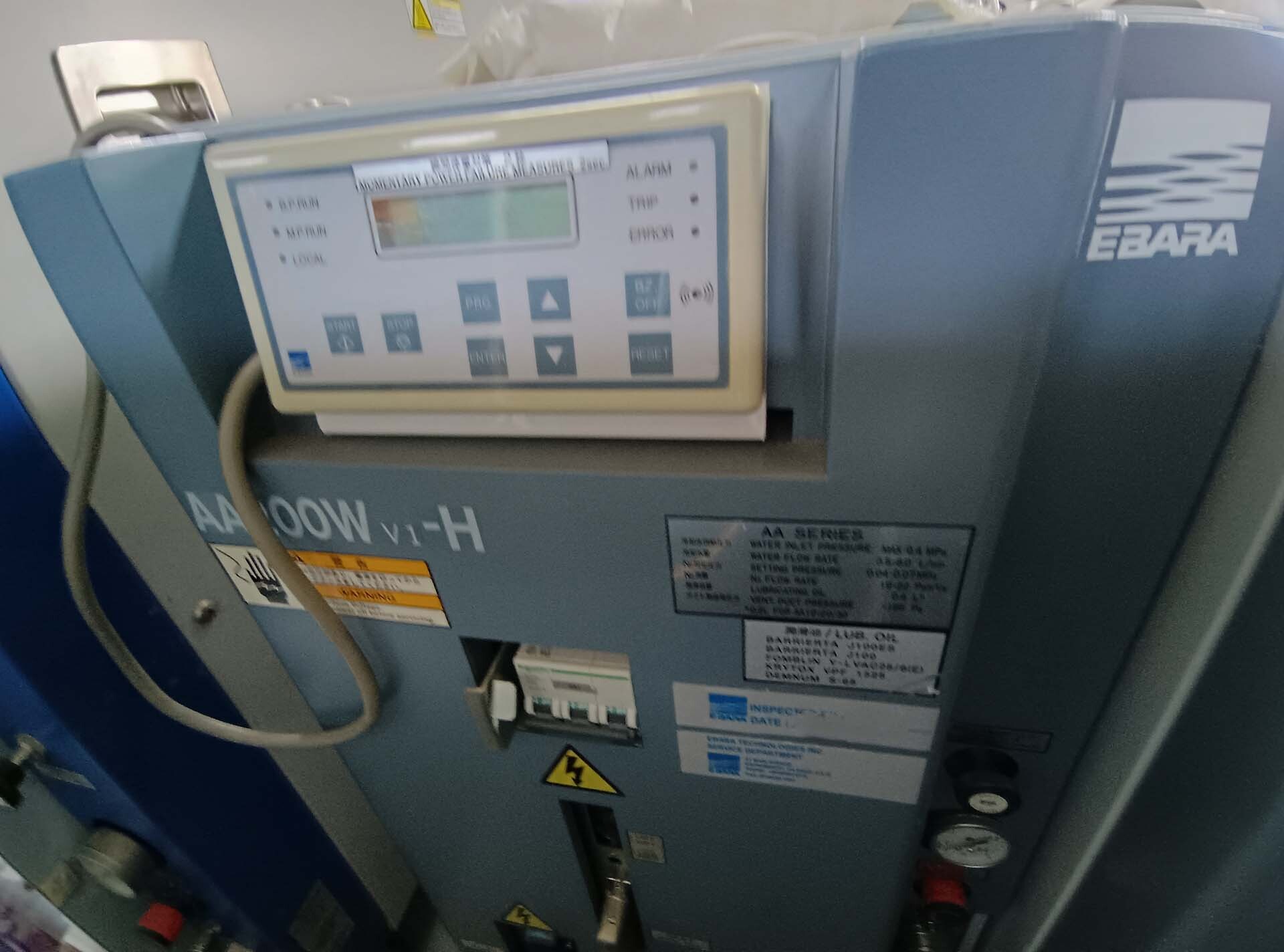 Photo Used EBARA AA200W For Sale