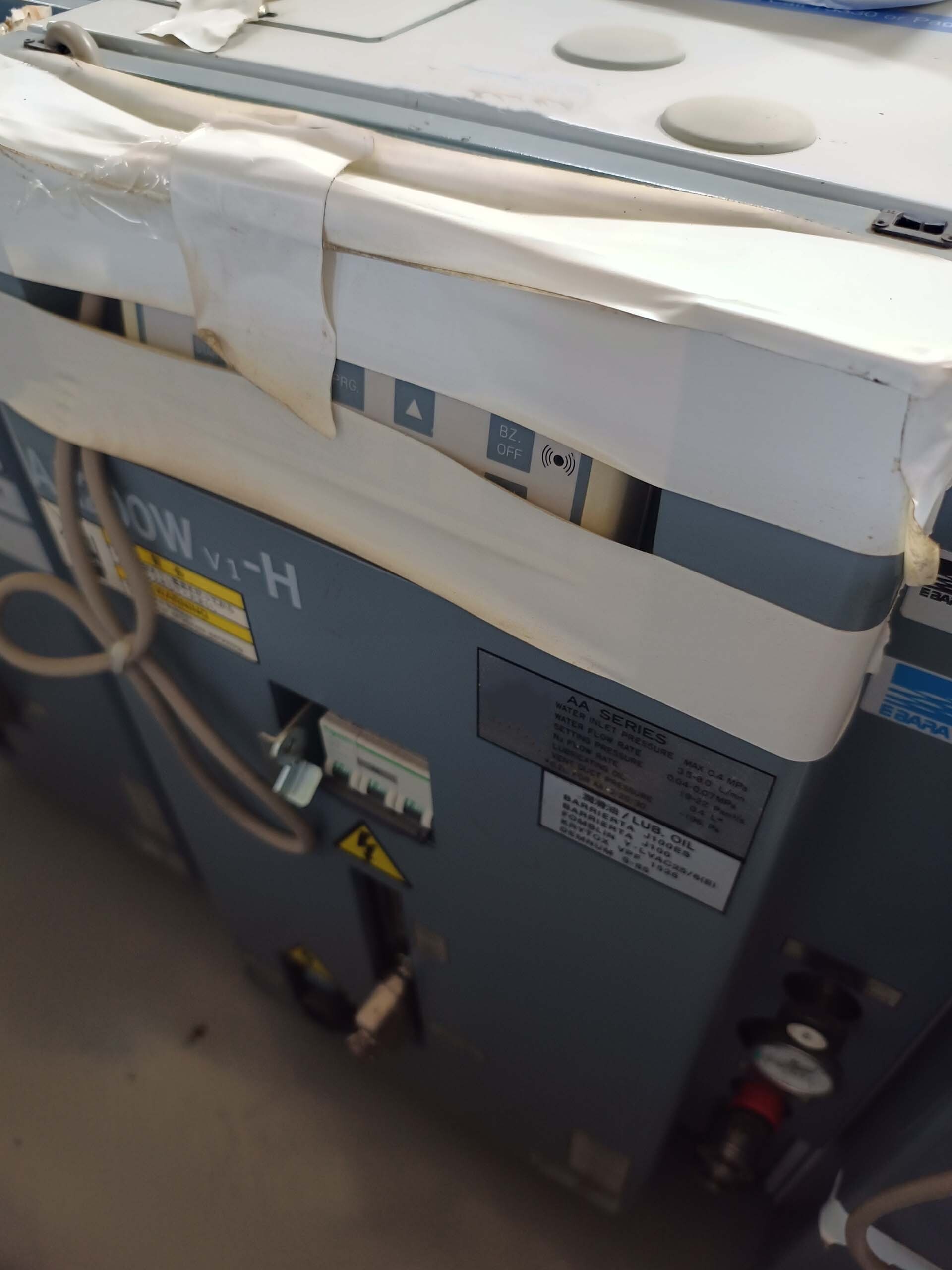 Photo Used EBARA AA200W For Sale
