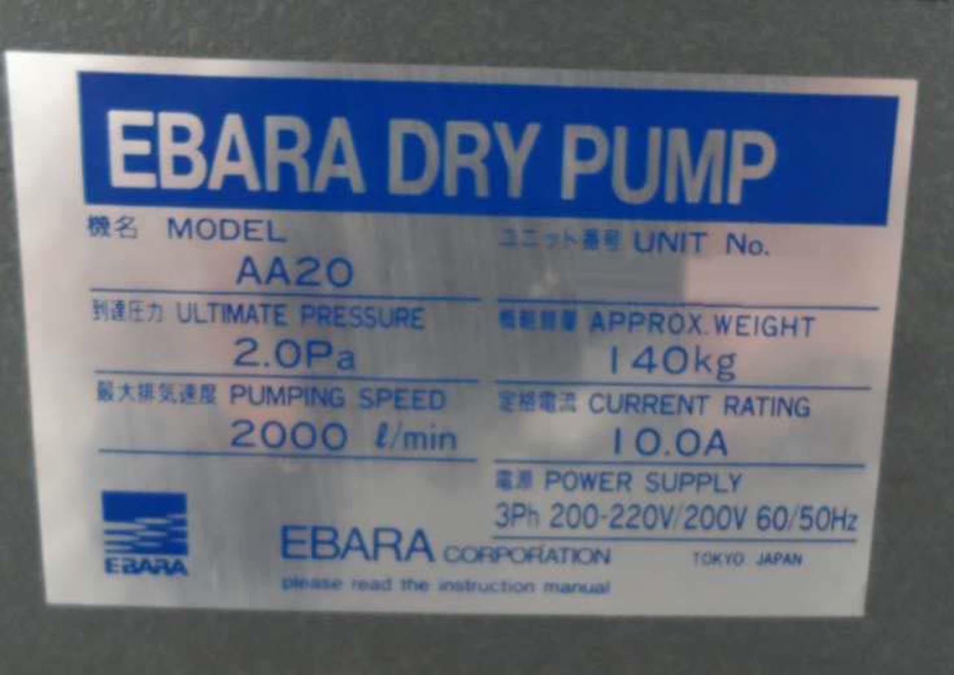 Photo Used EBARA AA20 For Sale