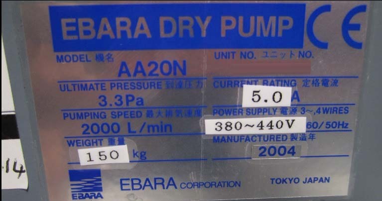 Photo Used EBARA AA20N For Sale