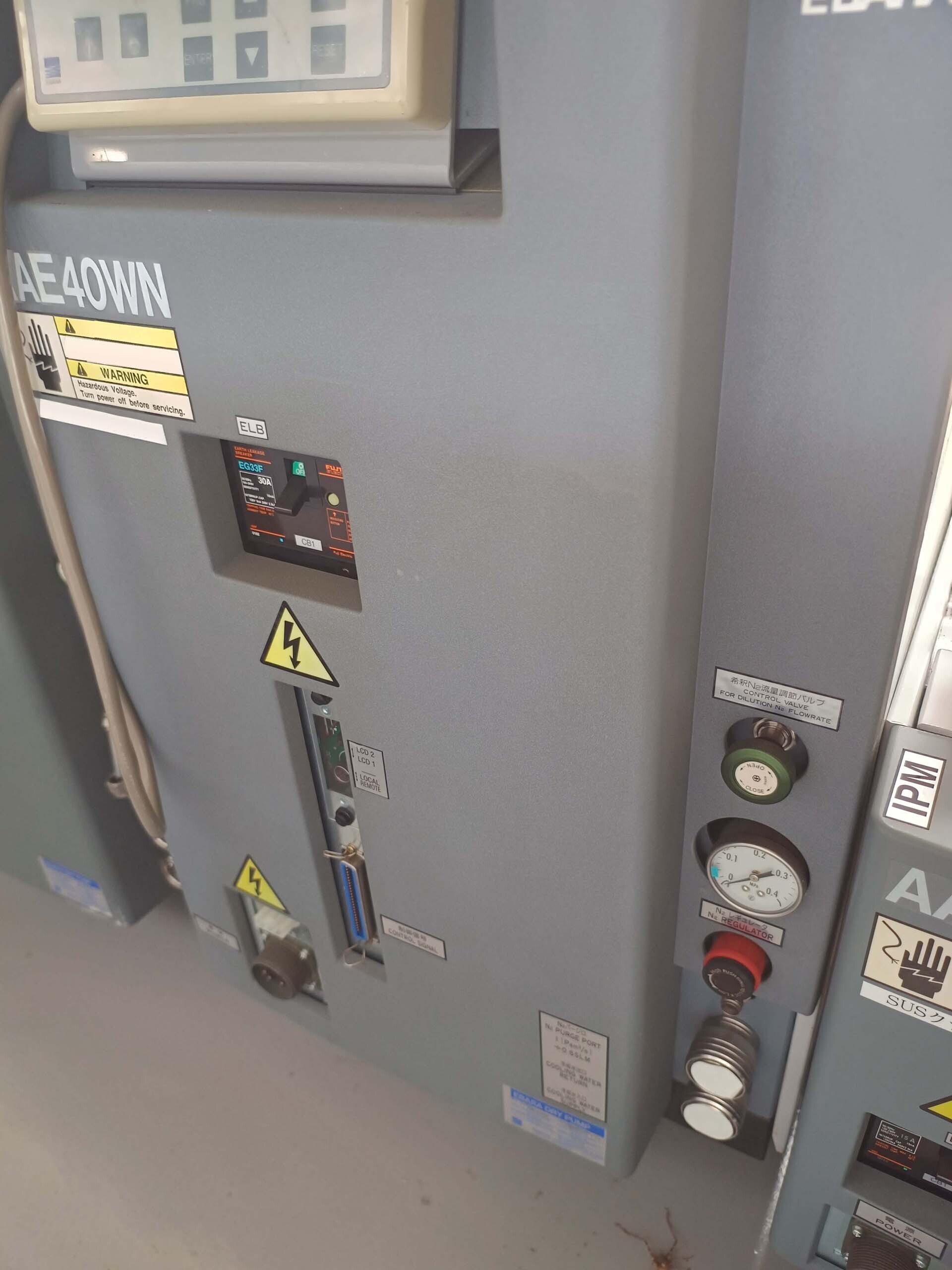 Photo Used EBARA AAE40WN For Sale