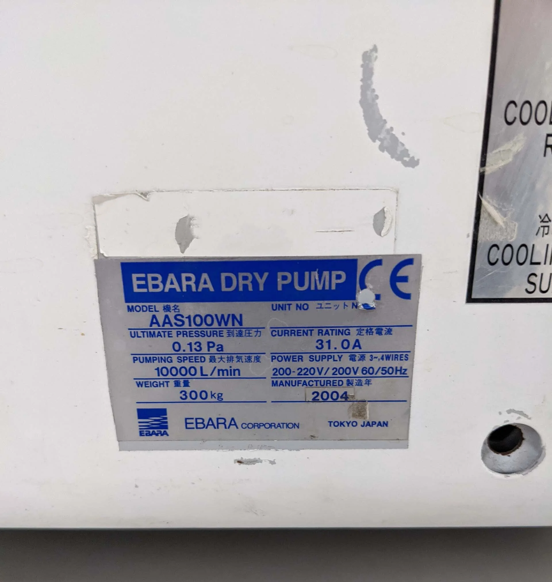 ※やんやん　EBARA PUMP model End Suction Pumps | EBARA Pumps Americas Corp