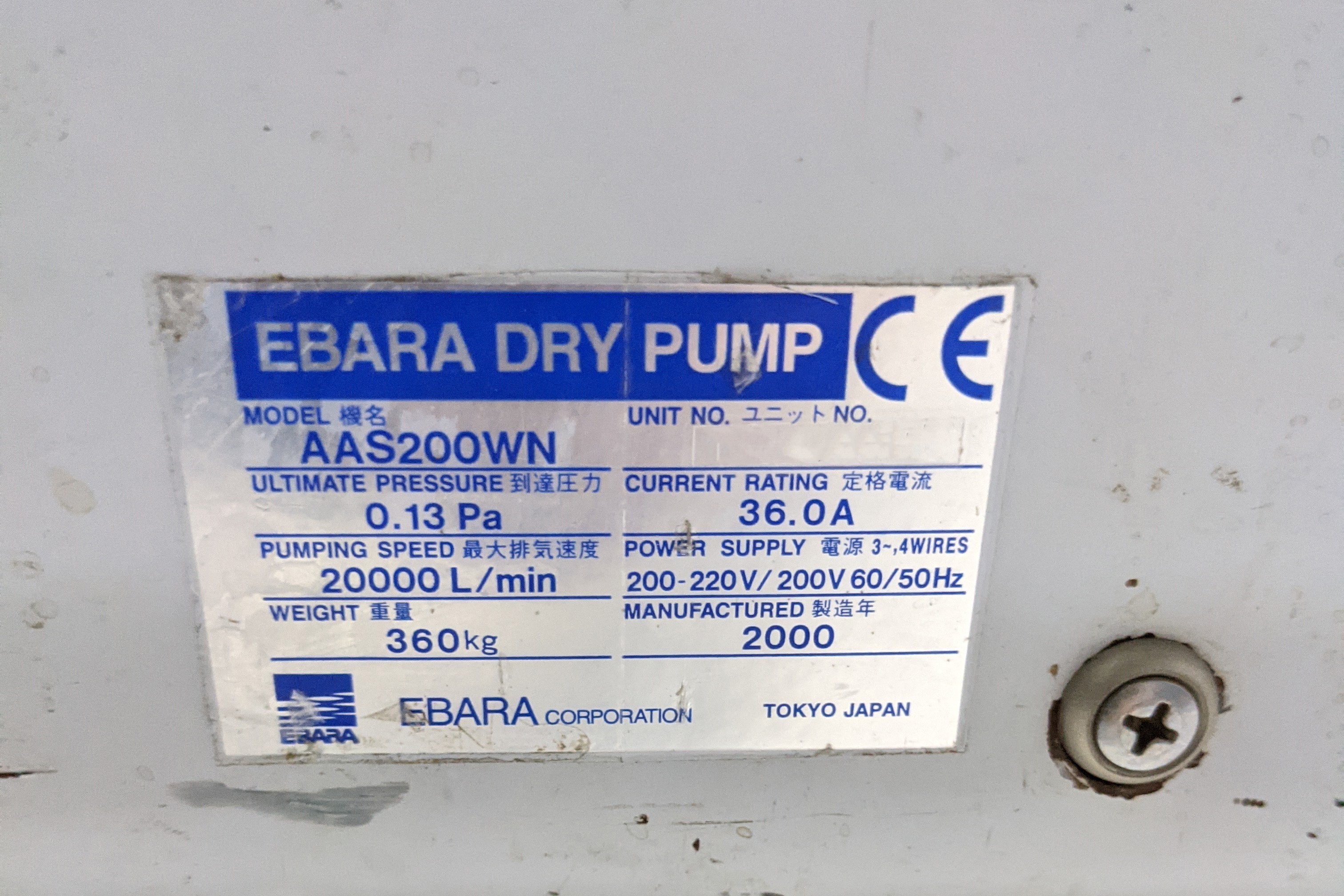 Photo Used EBARA AAS200WN For Sale