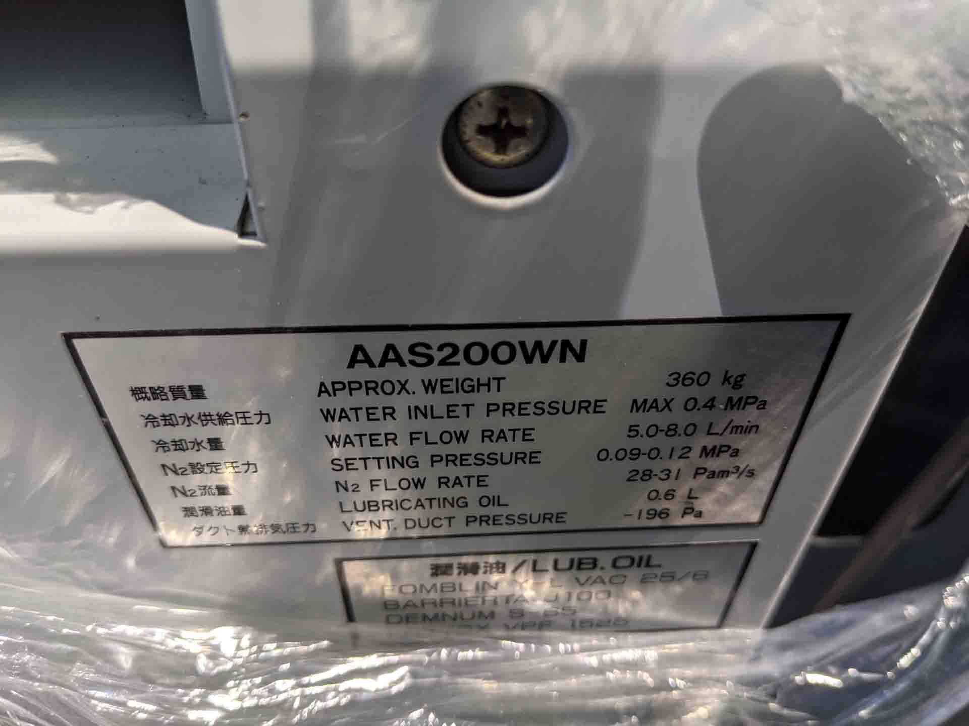 图为 已使用的 EBARA AAS200WN 待售