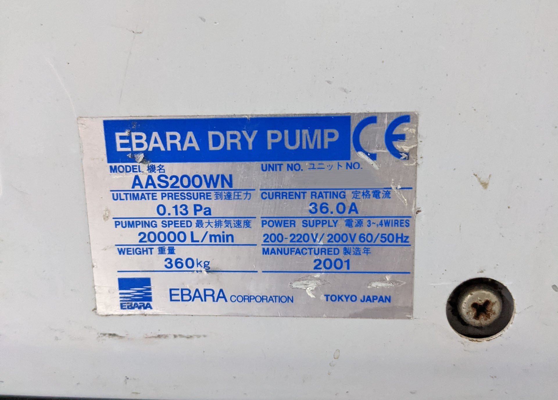 Photo Used EBARA AAS200WN For Sale