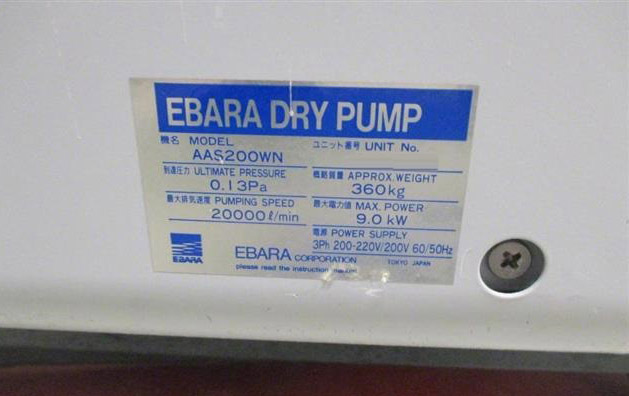 フォト（写真） 使用される EBARA AAS200WN 販売のために