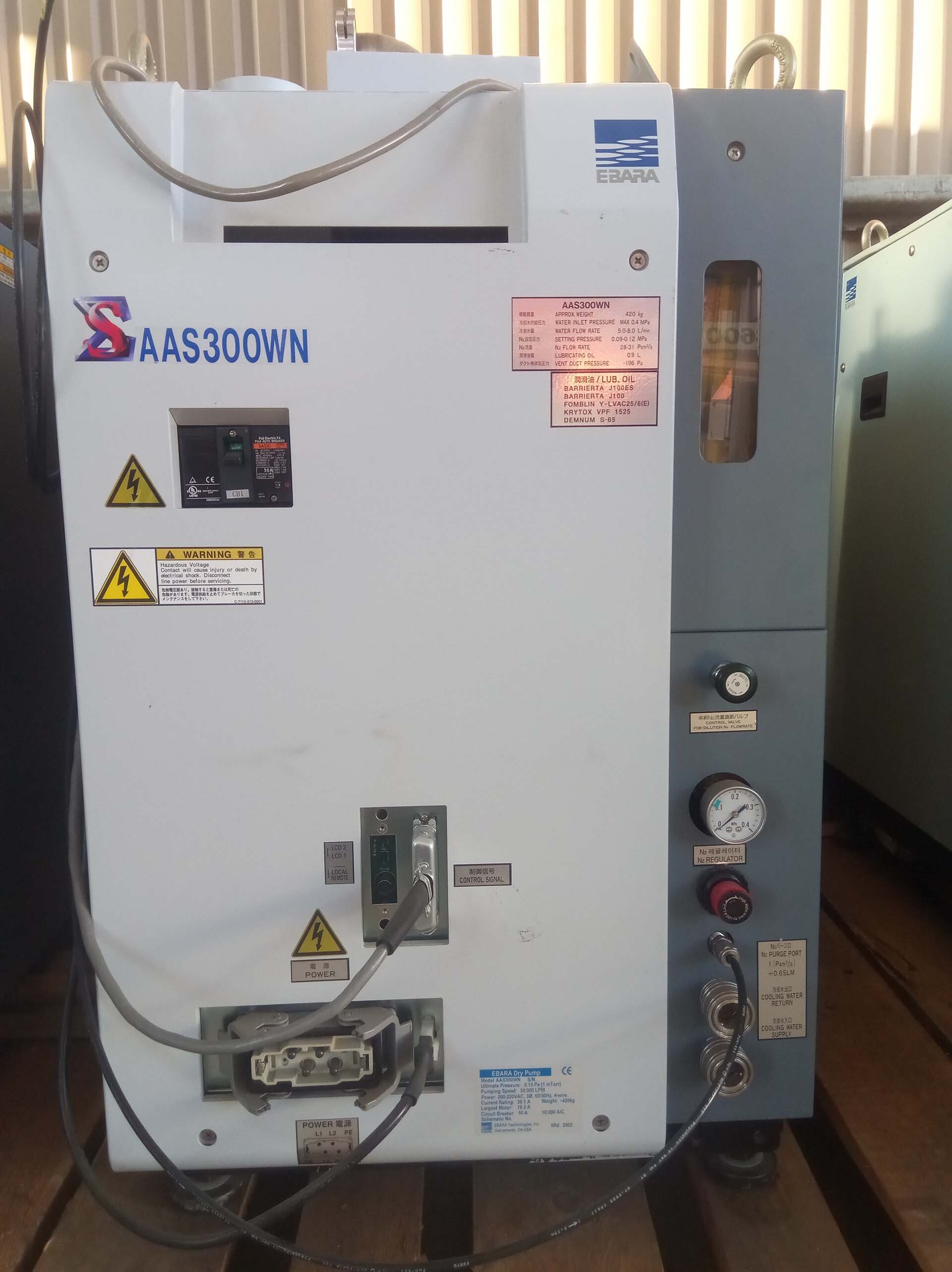 사진 사용됨 EBARA AAS300WN 판매용
