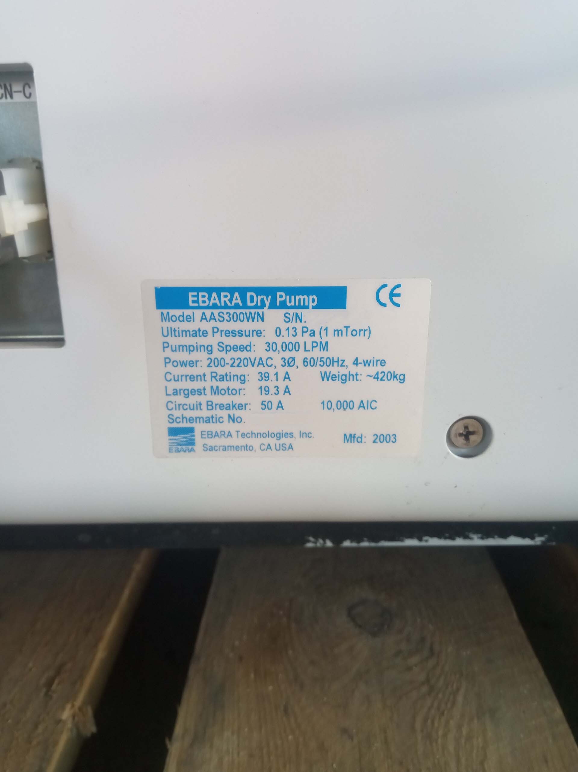 사진 사용됨 EBARA AAS300WN 판매용