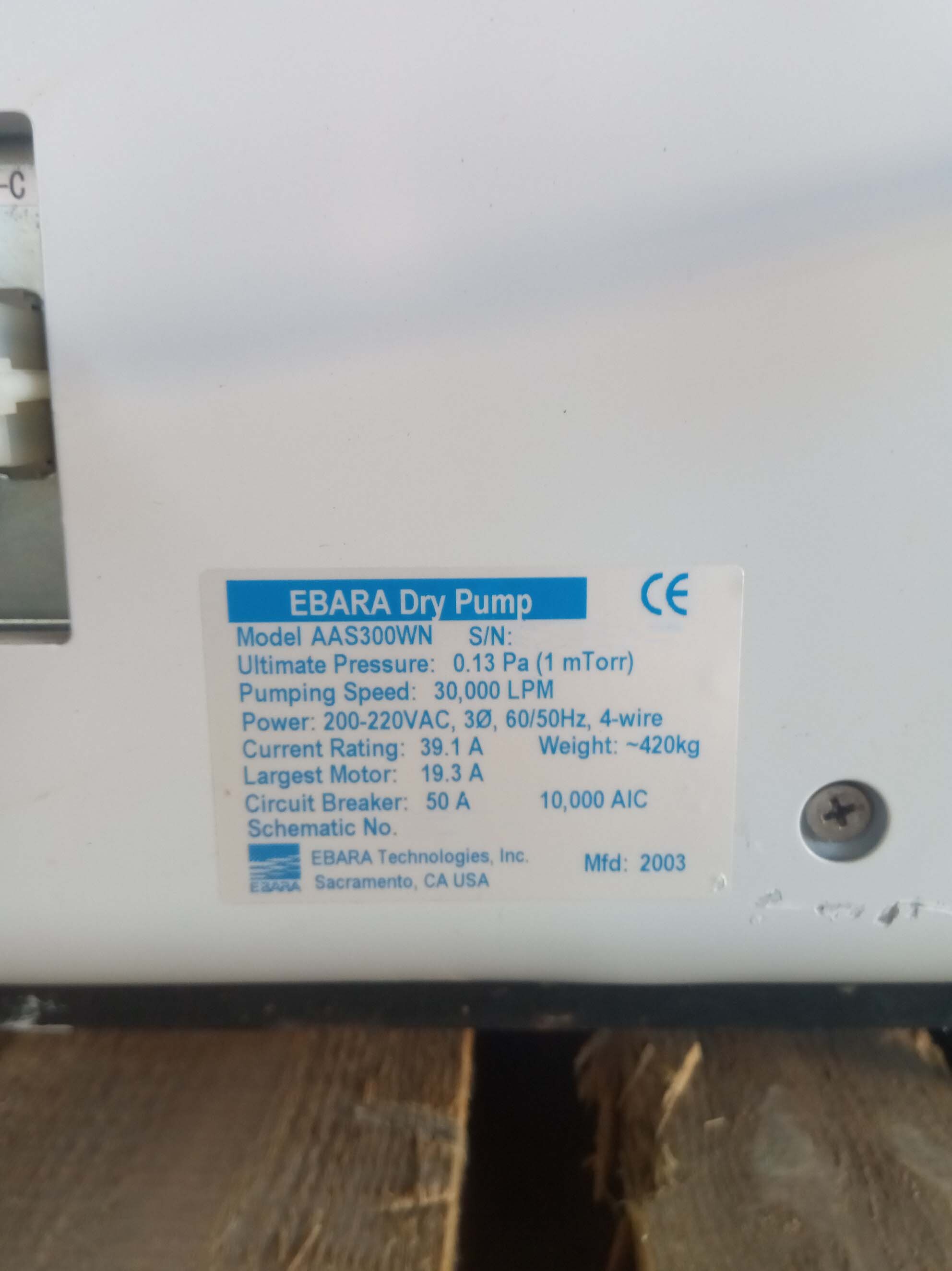 사진 사용됨 EBARA AAS300WN 판매용