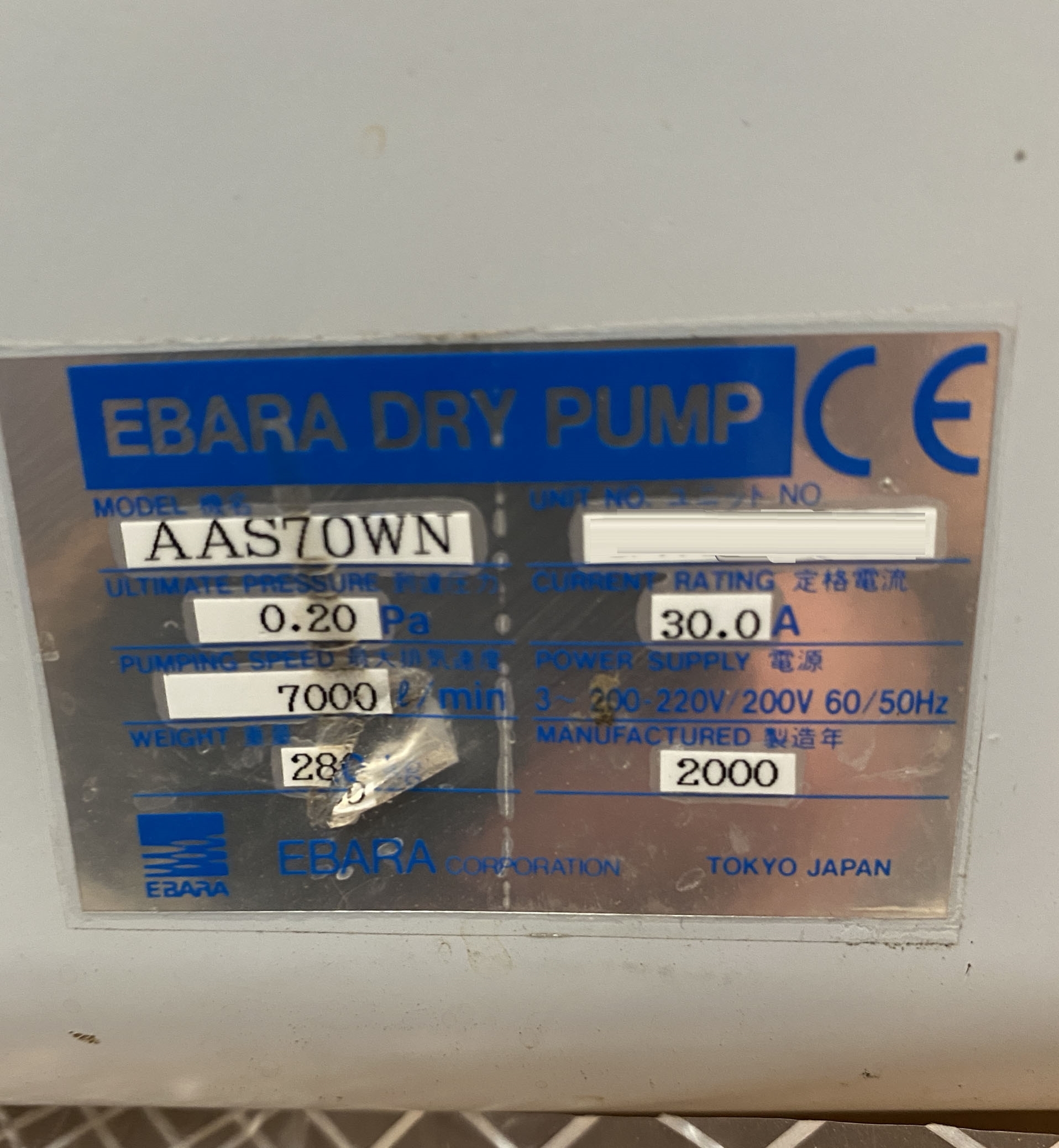 Photo Used EBARA AAS70WN For Sale