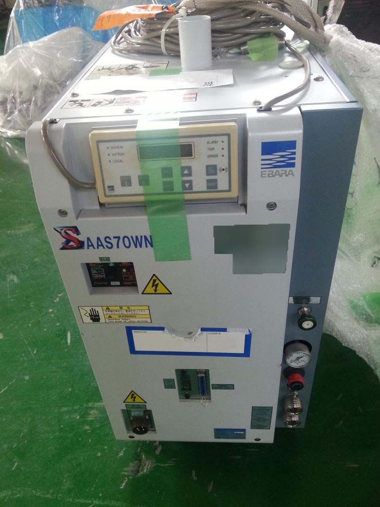 Photo Utilisé EBARA AAS70WN À vendre