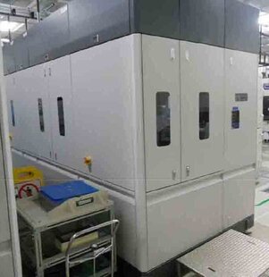 EBARA EAC300BI-T 已使用的 待售 價格 #293587746, 2005 > 買 從 CAE