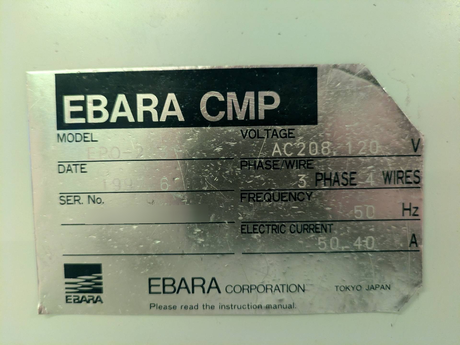 사진 사용됨 EBARA EPO-213 판매용