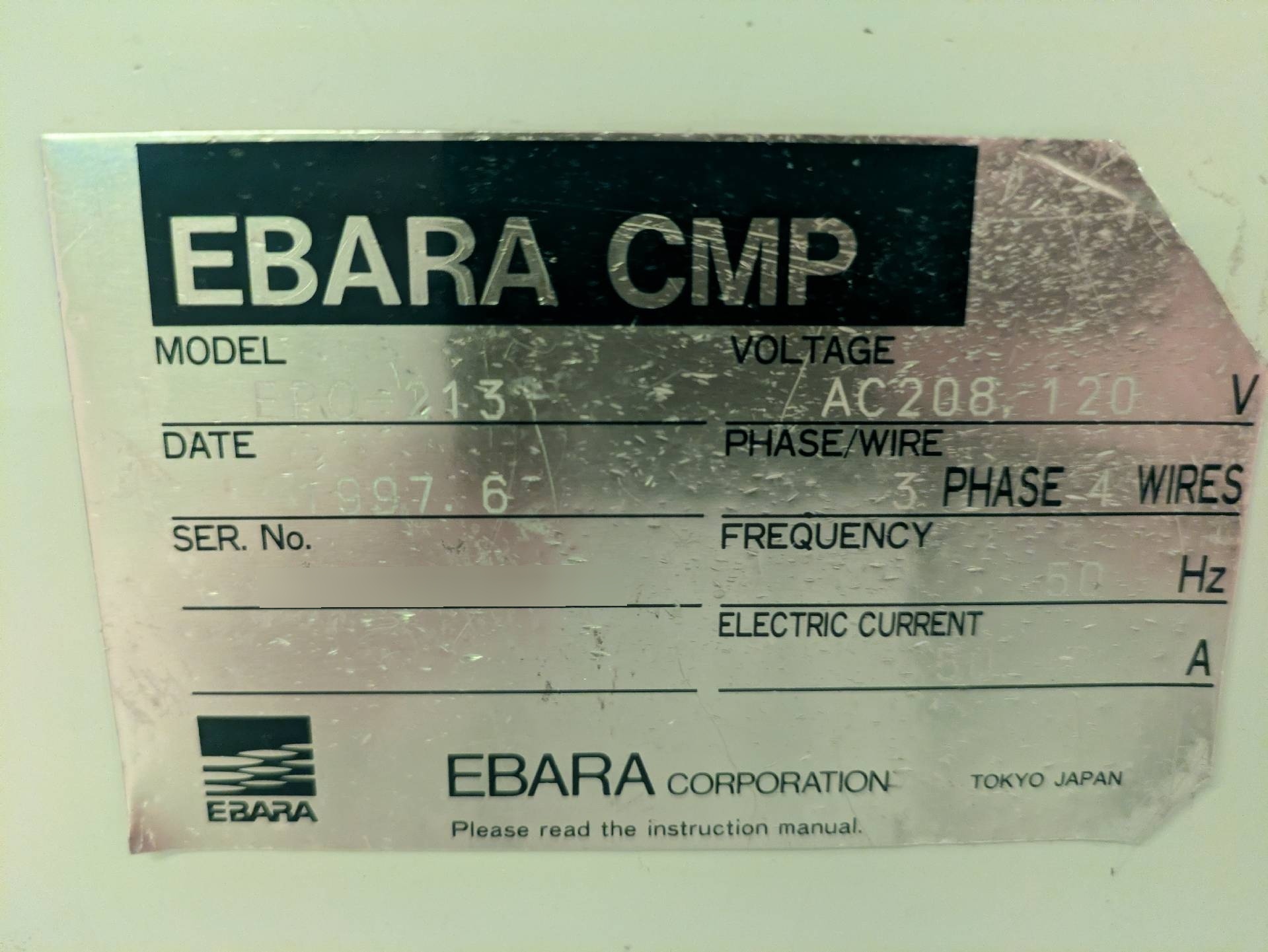 사진 사용됨 EBARA EPO-213 판매용