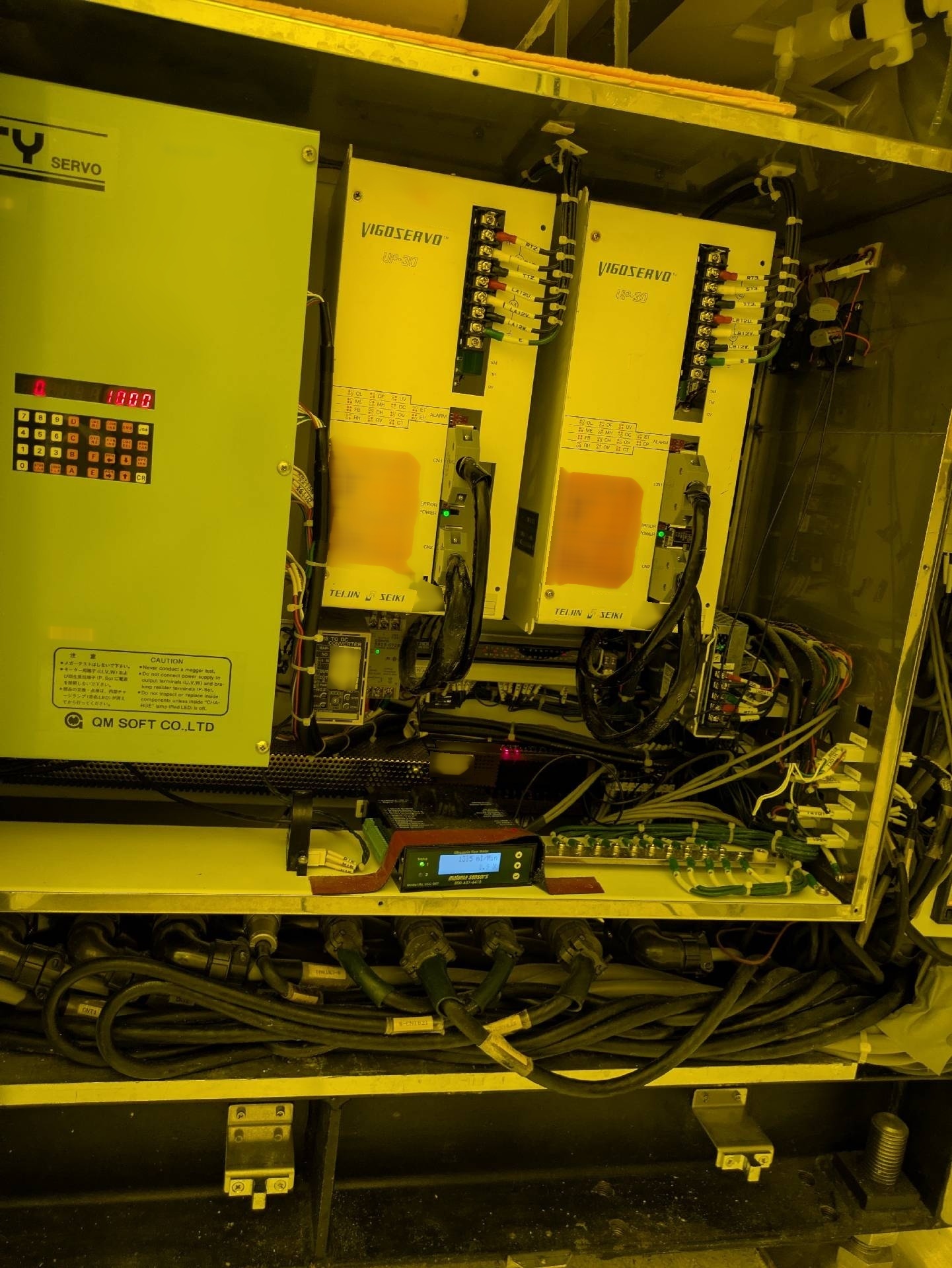 사진 사용됨 EBARA EPO-213 판매용