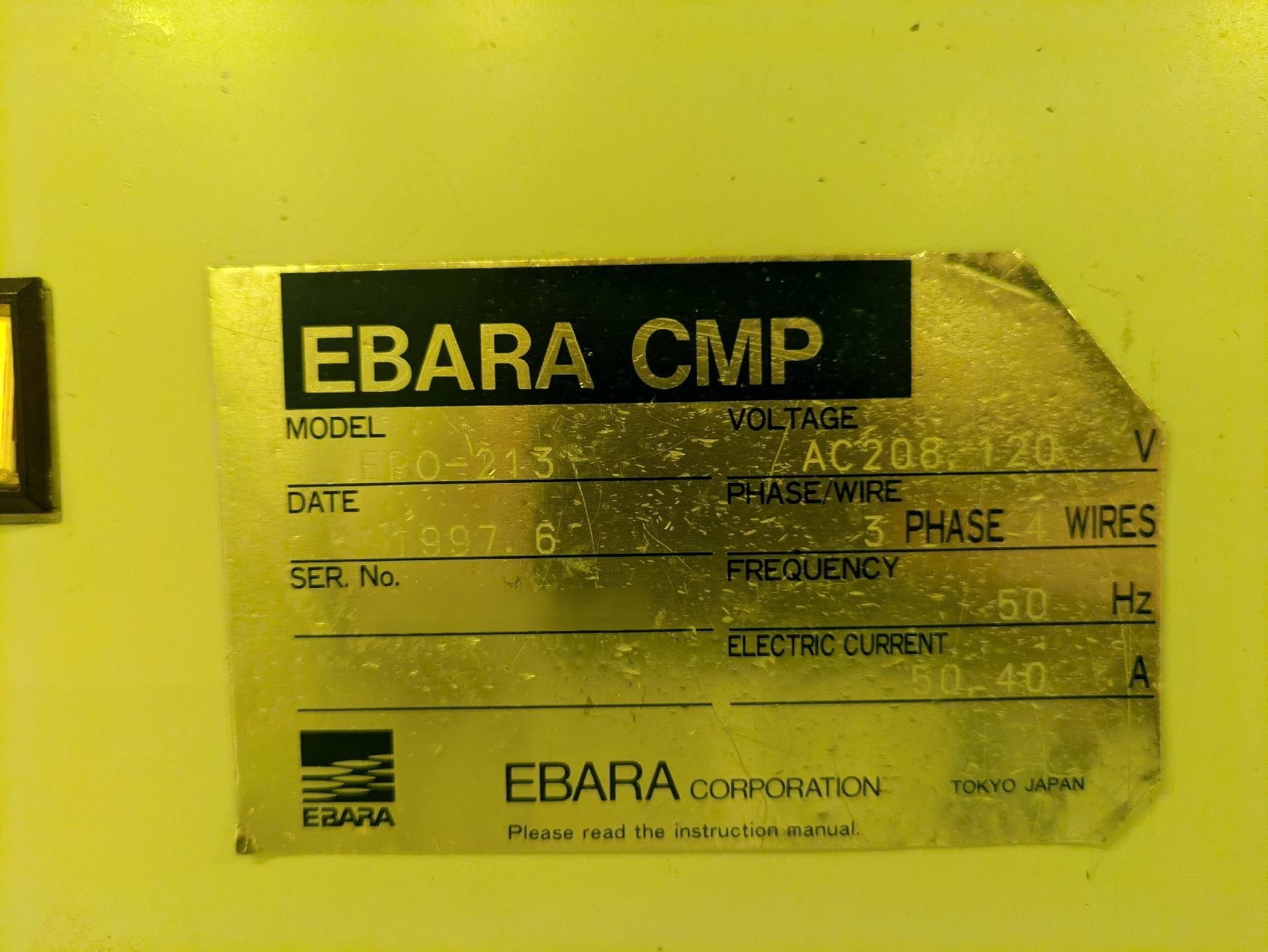 사진 사용됨 EBARA EPO-213 판매용