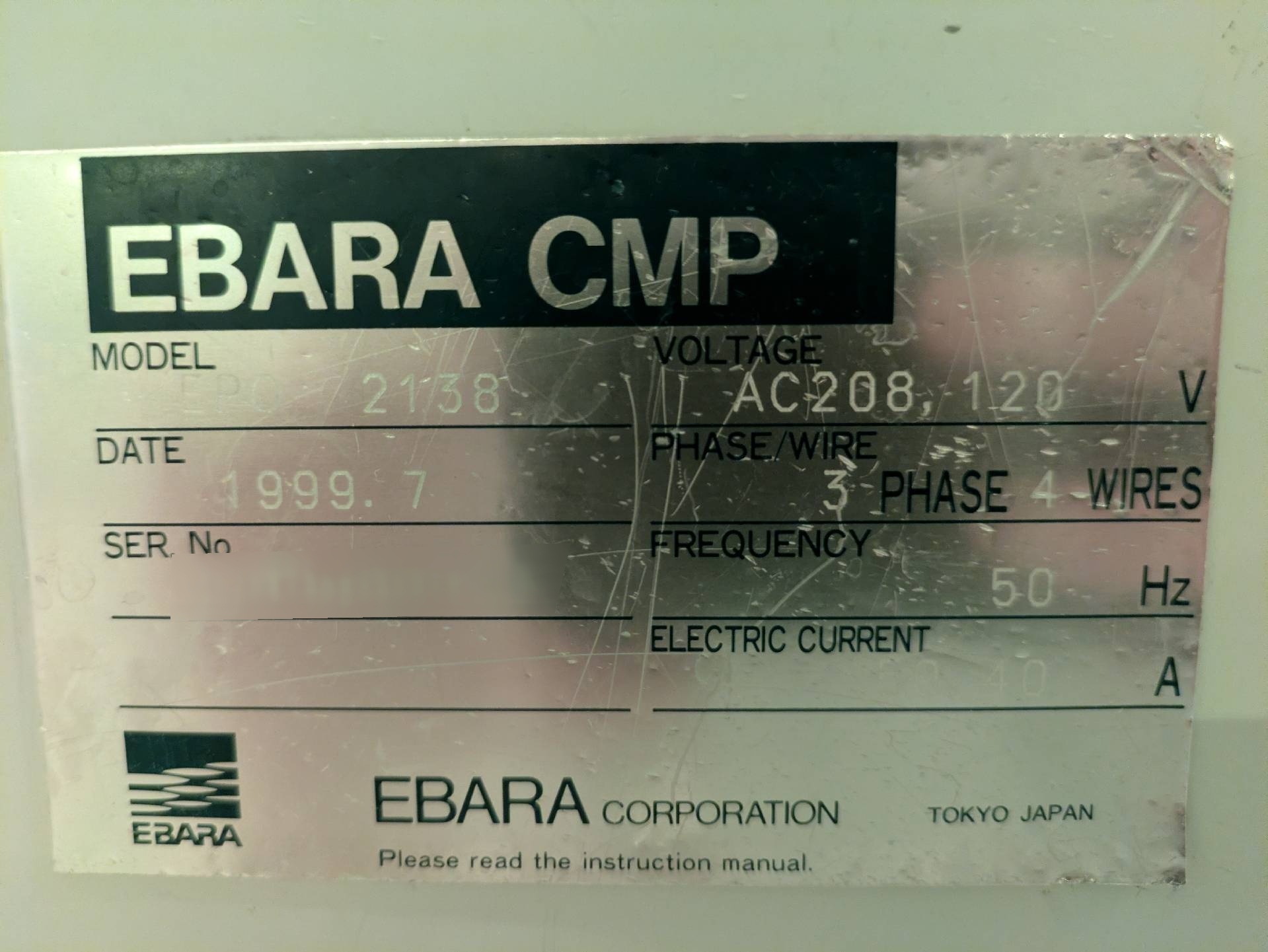 图为 已使用的 EBARA EPO-213 待售