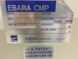 圖為 已使用的 EBARA EPO-222A 待售