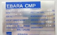 Photo Used EBARA EPO-222T For Sale