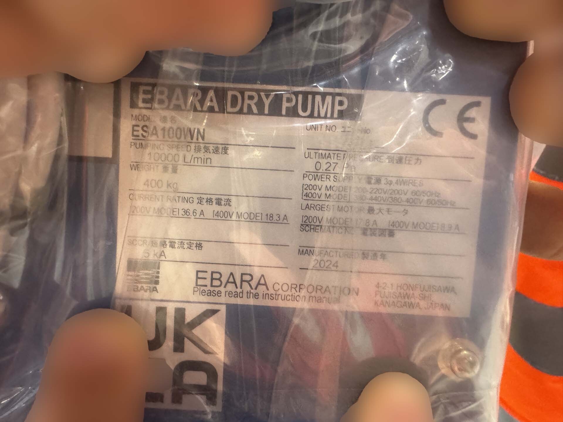圖為 已使用的 EBARA ESA100WN 待售