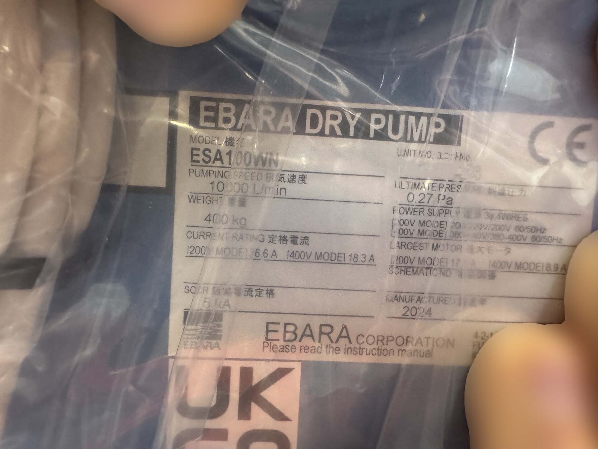 圖為 已使用的 EBARA ESA100WN 待售