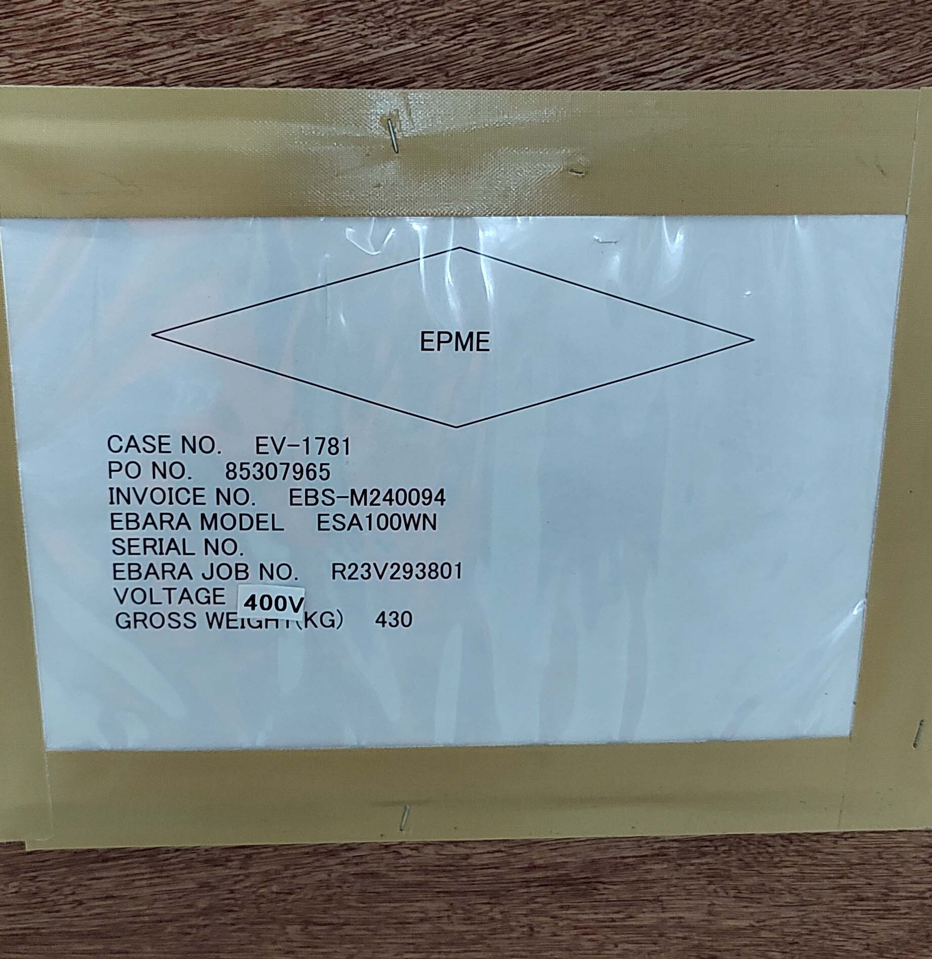 圖為 已使用的 EBARA ESA100WN 待售