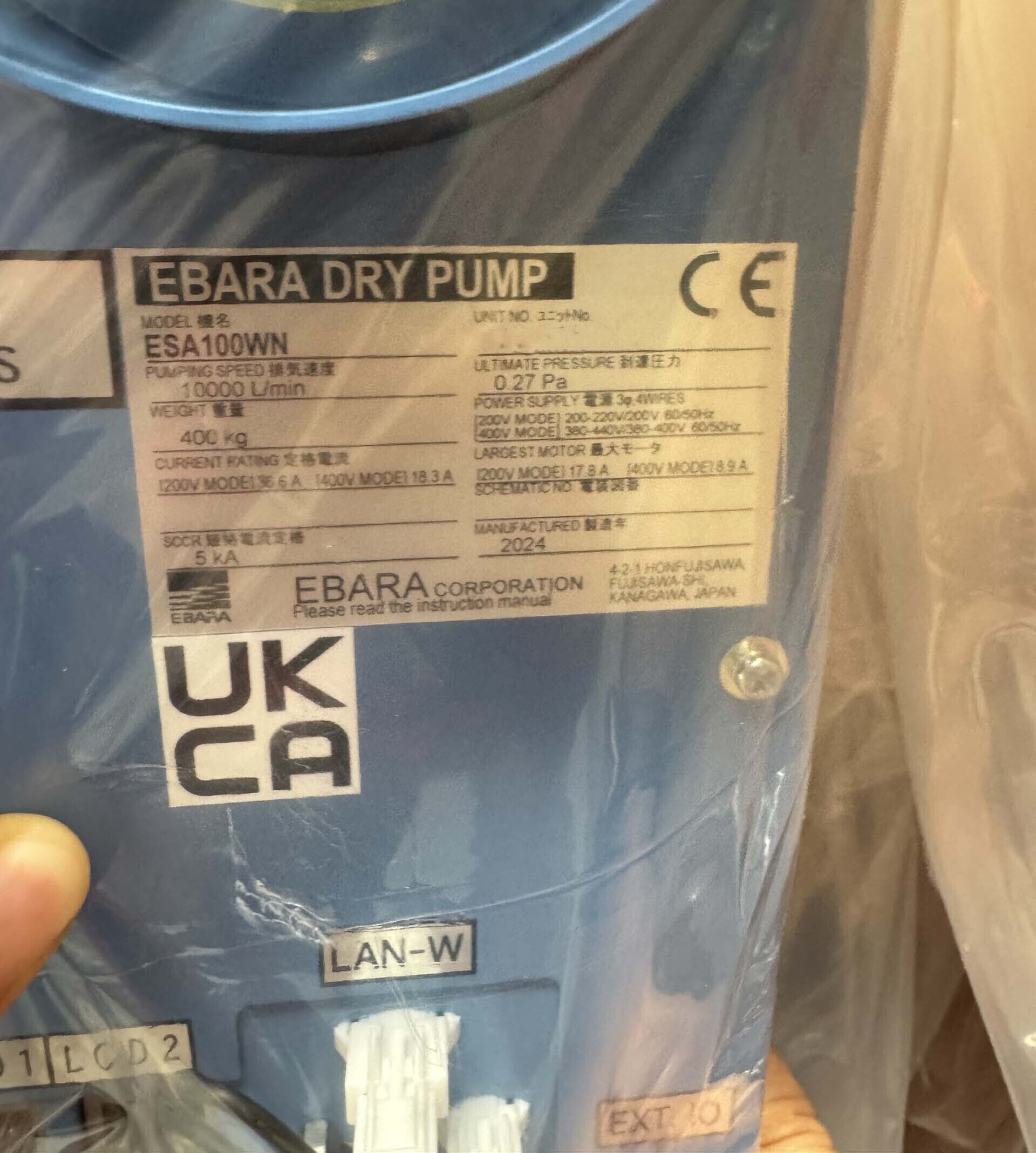 圖為 已使用的 EBARA ESA100WN 待售